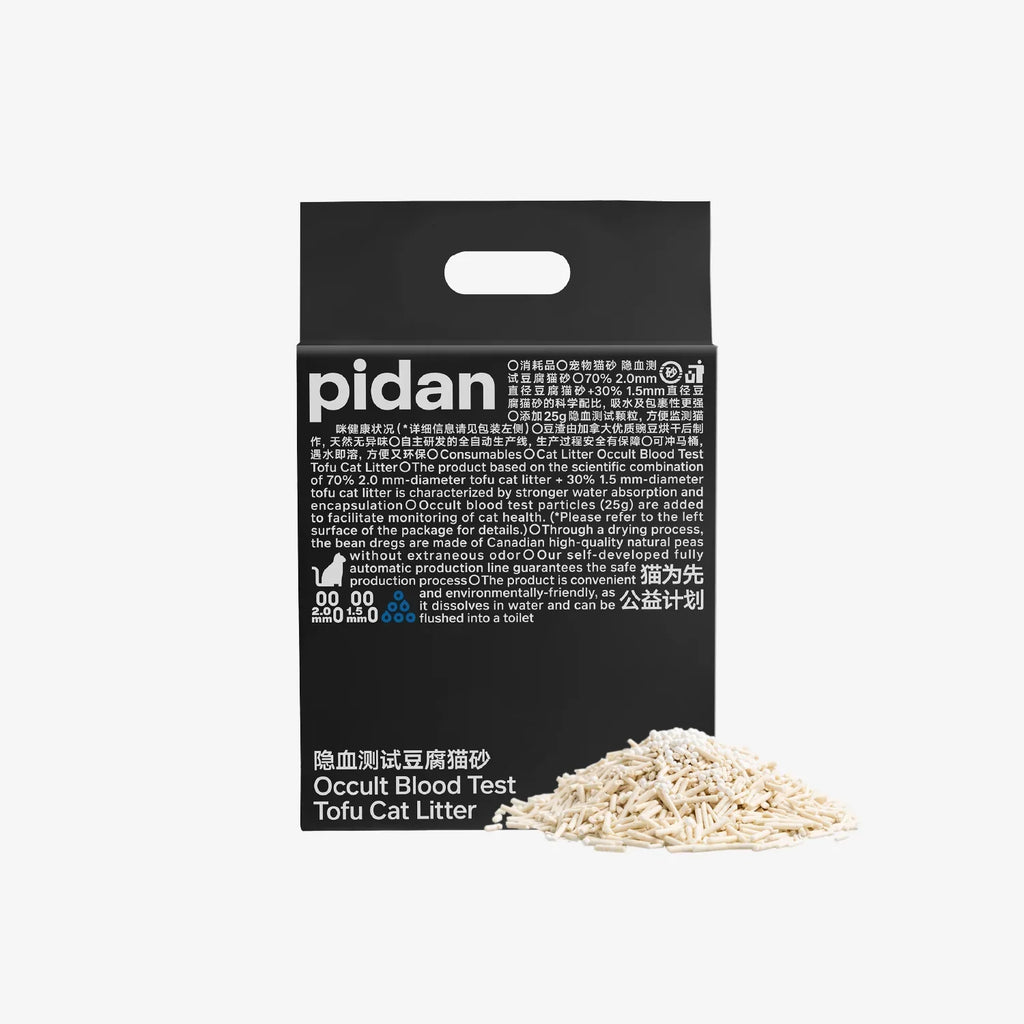 pidan Tofu Health Cat Litter with Occult Blood (FOBT) Test Particles