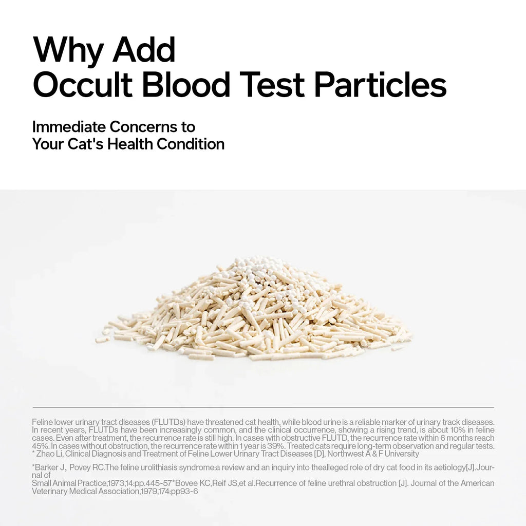 pidan Tofu Health Cat Litter with Occult Blood (FOBT) Test Particles