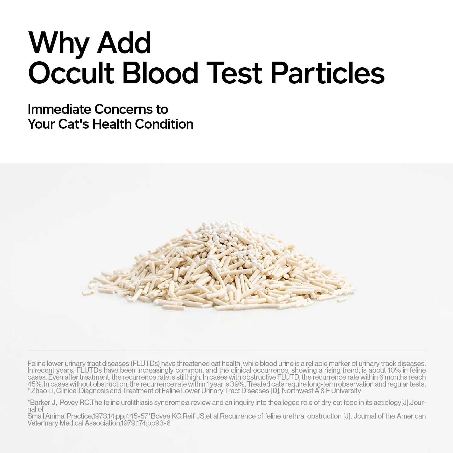 pidan Tofu Health Cat Litter with Occult Blood (FOBT) Test Particles