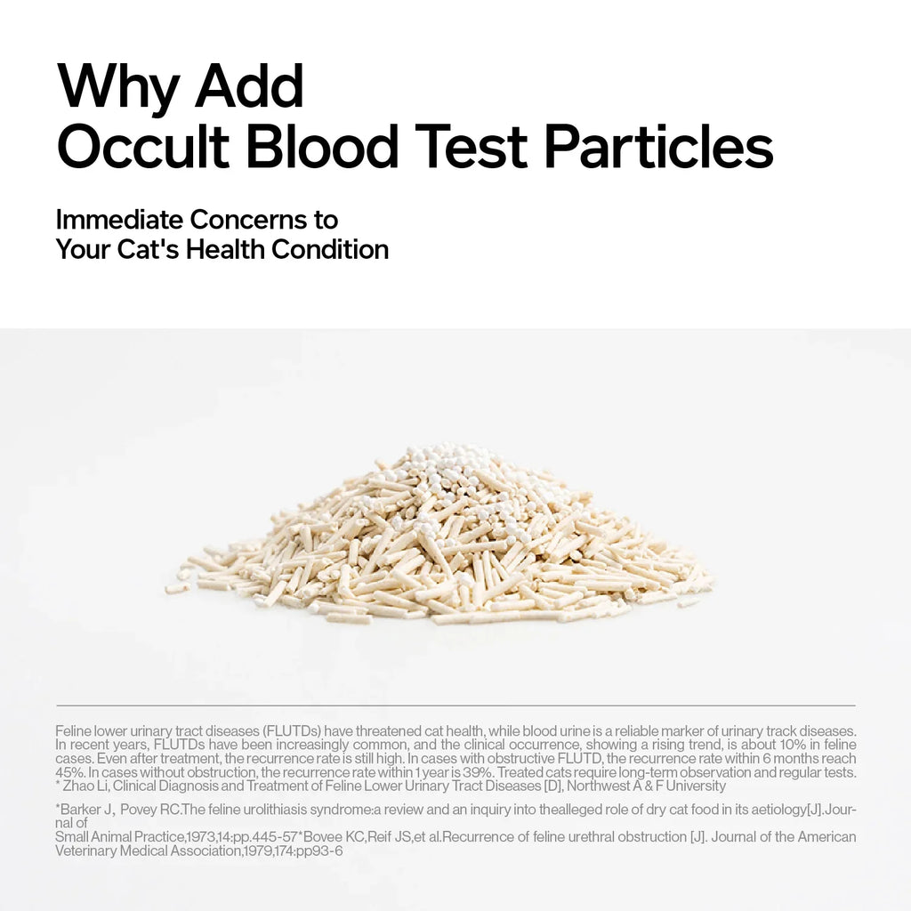 pidan Tofu Health Cat Litter with Occult Blood (FOBT) Test Particles