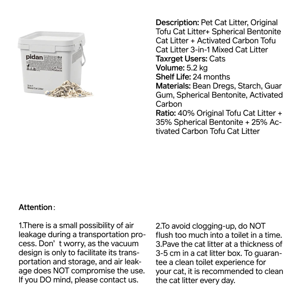 zeze 3-in-1 Blend Cat Litter (Tofu, Spherical Bentonite Clay, Activated Carbon Infused Tofu)