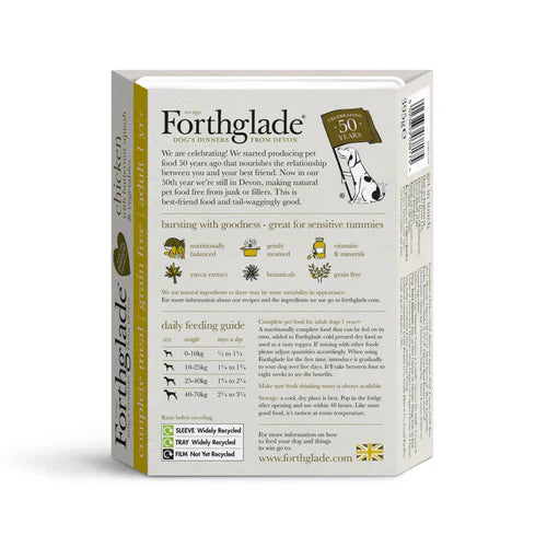 Forthglade Grain Free Complete Wet Dog Food - Chicken