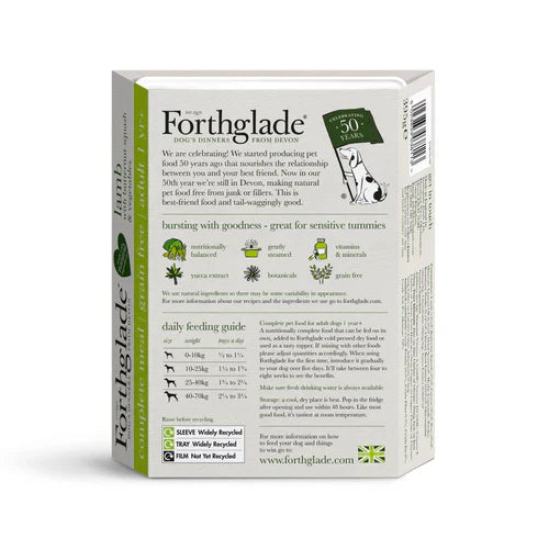 Forthglade Grain Free Complete Wet Dog Food - Lamb