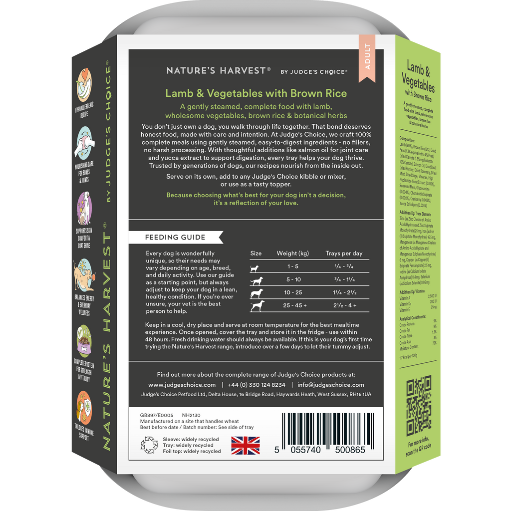 Lamb & Vegetables with Brown Rice - Adult